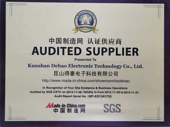 Porcellana Kunshan Dehao Electronic Technology Co., Ltd Certificazioni